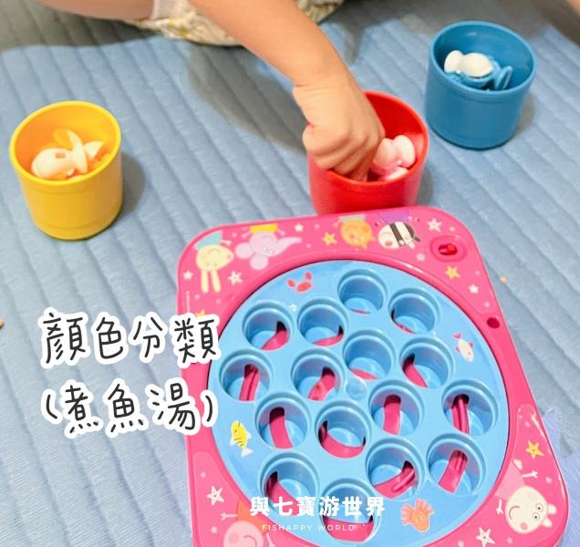 activities for toddlersssFBE CB E A ADAA