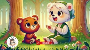 Read more about the article 睡前故事 《我最愛奶奶了》 祖孫親情｜情緒繪本｜兒童睡前故事｜原創故事