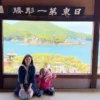 正念育兒的自我覺察日記