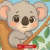 睡前故事《害羞的灰灰熊》情緒教育｜接納與鼓勵｜勇敢表達｜原創故事