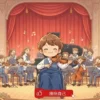 睡前故事《安安的魔法車》接納與自我認同｜發掘潛能與天賦｜同理心與友誼｜原創故事