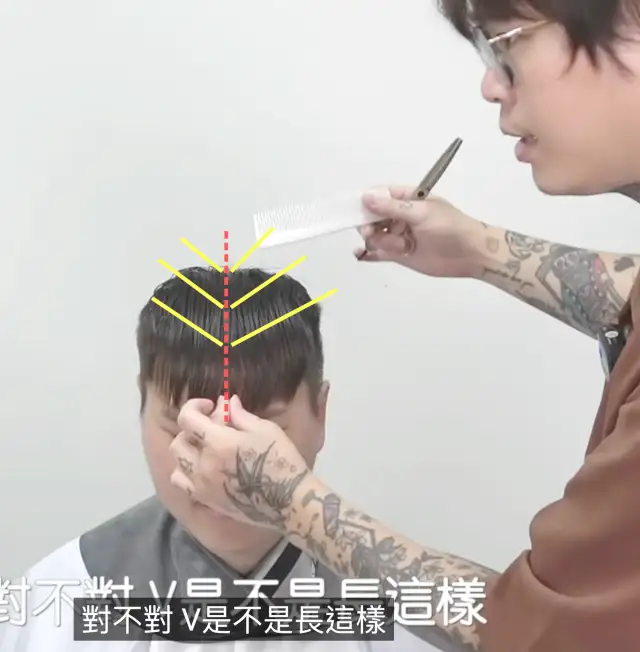 如何幫男生（老公）剪頭髮？截圖    下午..