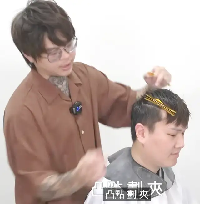 如何幫男生（老公）剪頭髮？拿長夾平夾在二側