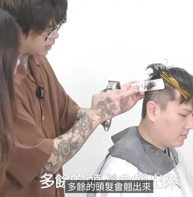 如何幫男生（老公）剪頭髮？長梳，多餘的用電剪的下方修掉